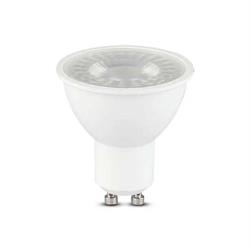 LAMPADINA DICROICA LED 7,5W GU10 6400K 110° SAMSUNG