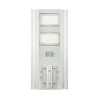 ARMATURA STRADALE SOLARE LED 33W 4000K IP65