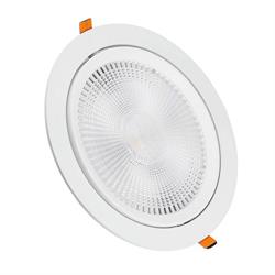 INCASSO LED DOWNLIGHT 20W 4500K BIANCO ORIENTABILE SAMSU