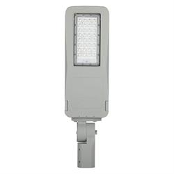 ARMATURA STRADALE LED 50W 5000K IP65 140LM/W GRIGIO CL I