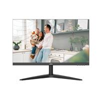 MONITOR LED 24 FULL HD UNIVIEW